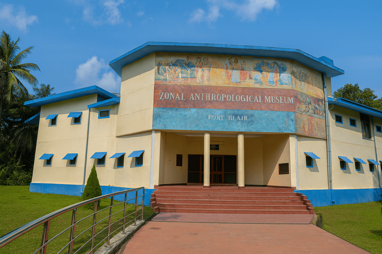 Visit Anthropological Museum.