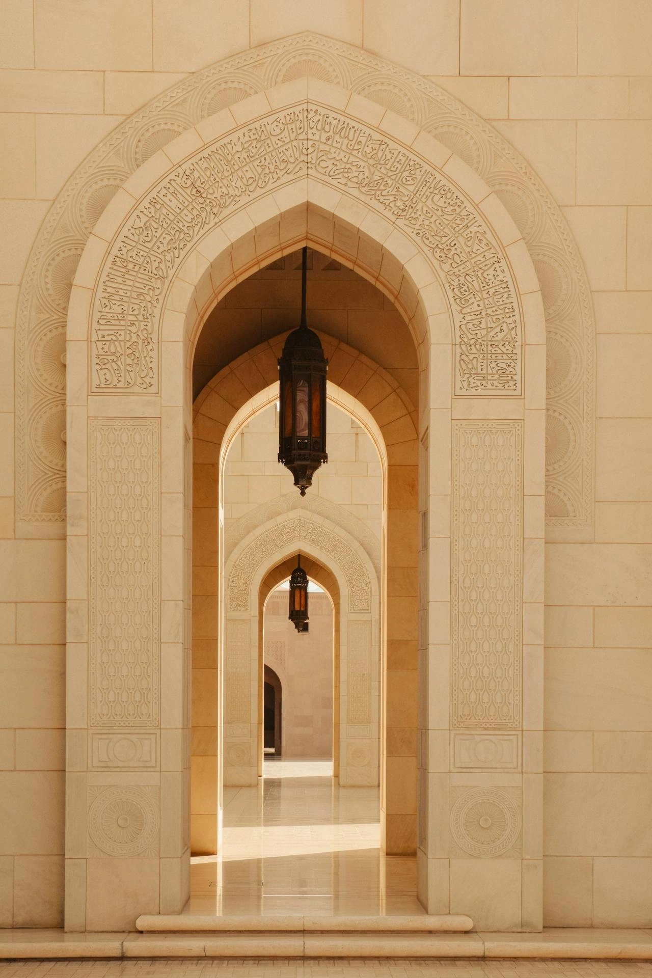 Sultan Qaboos Grand Mosque