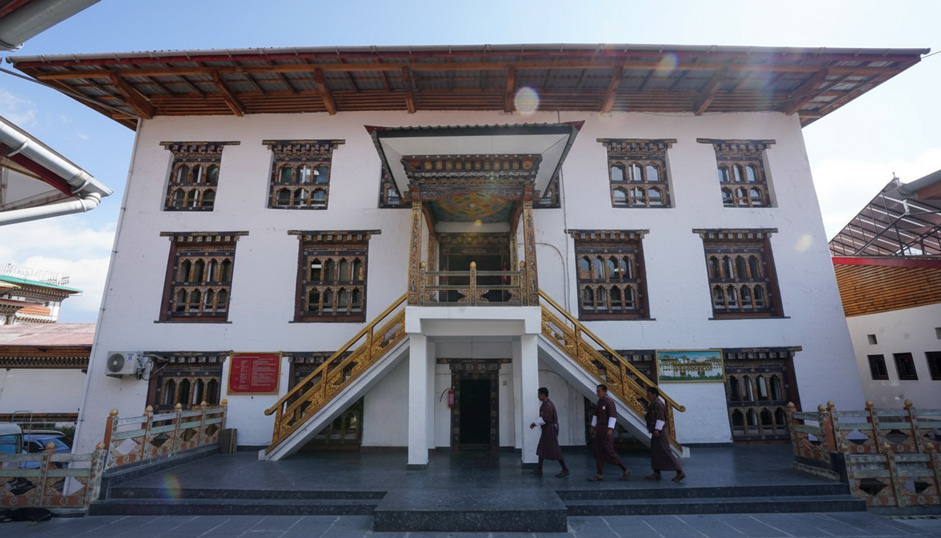  School of Arts & Crafts